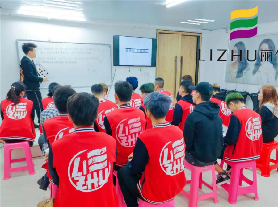 南寧麗竹美發(fā)課堂：當你們享受的時候，別人在奔跑