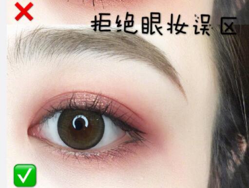 拒絕誤區(qū)，你也能畫出這樣美美的眼妝