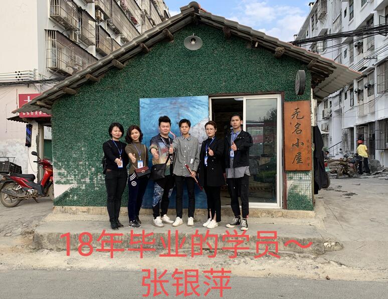 麗竹感恩行：不忘初心，牢記肩上重任