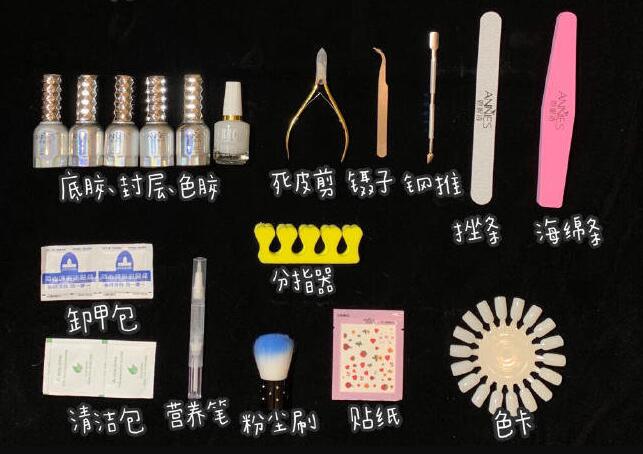南寧想學美甲選哪家培訓學校，麗竹美甲新手入門