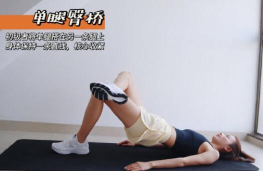 宅家 shou腿，來學(xué)南寧美容學(xué)校養(yǎng)生法