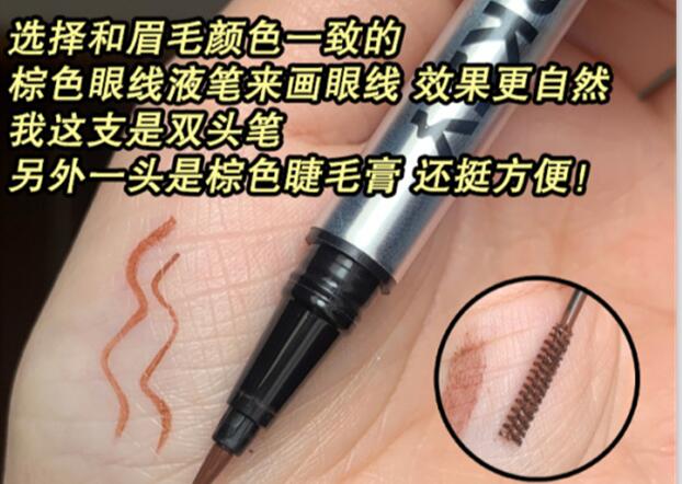 奶茶消腫眼妝教程，南寧口碑的化妝學校找到啦