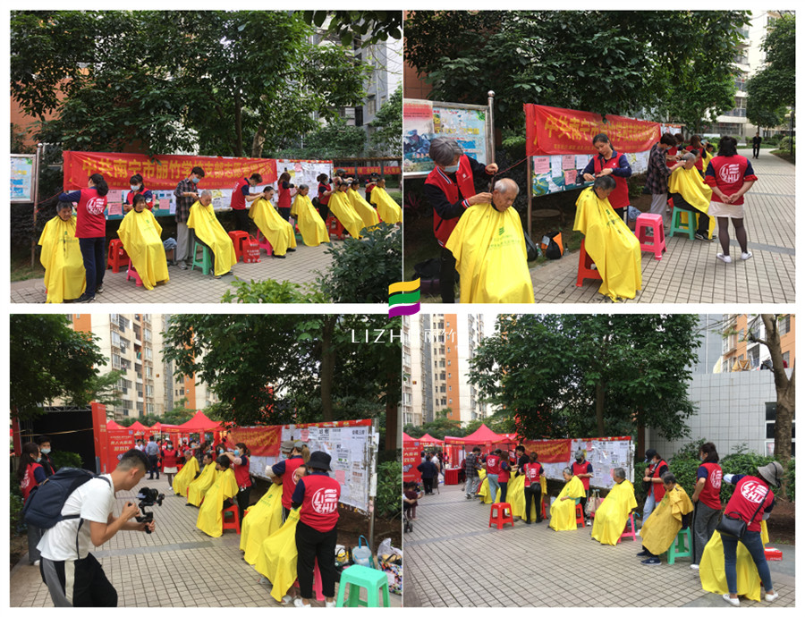 20210429《南寧晚報(bào)》蟠龍西鄰家廣場(chǎng)學(xué)雷鋒公益活動(dòng).jpg