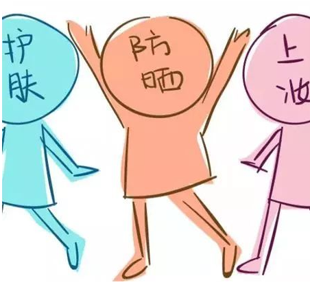 防曬霜怎么涂才有用？南寧美容學校告訴你