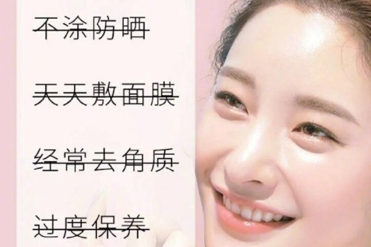 你的皮膚為什么越來越差？廣西美容培訓告訴你原因