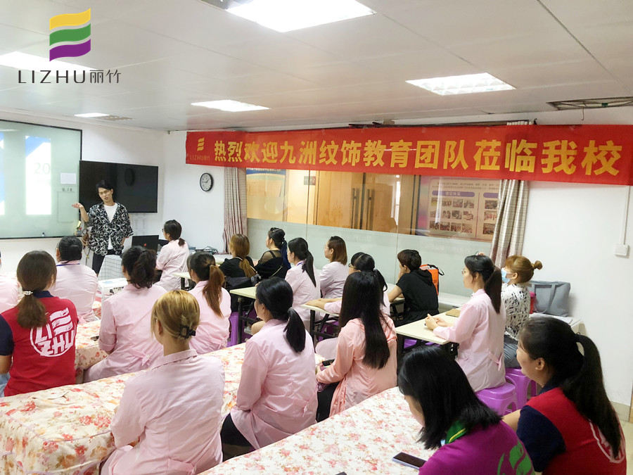 紋繡師怎么和顧客溝通過？南寧專業(yè)紋繡學校劃重點