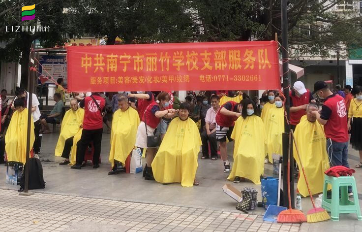 美發(fā)外出實操總結，廣西美發(fā)培訓社會實踐活動