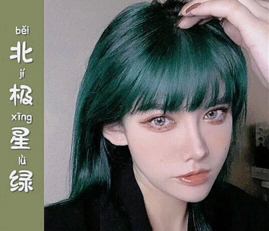 2023流行發(fā)色系列，廣西美發(fā)染發(fā)培訓學校盤點