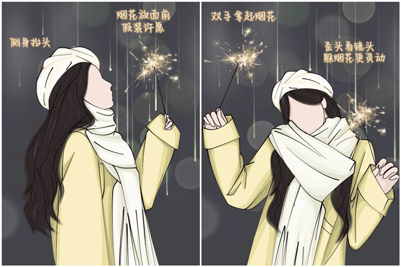 如何拿仙女棒拍大片？廣西化妝培訓(xùn)攝影分享教程