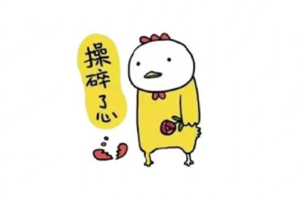 女性顯老的原因，廣西美容培訓(xùn)幫你解答