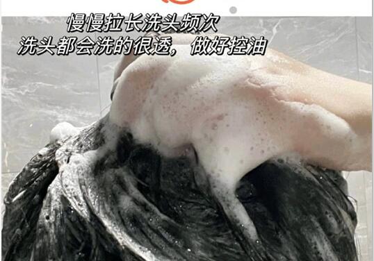 頭發(fā)控油技巧，廣西養(yǎng)發(fā)護發(fā)培訓班實踐證明