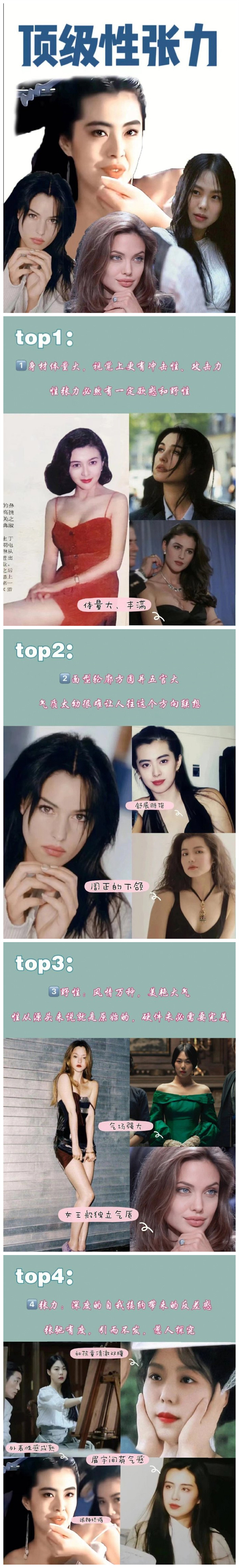 79611cf4ly1haql0bvivcj20os0pignk_副本.jpg