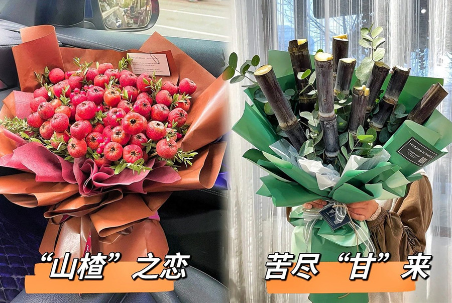 創(chuàng)意水果花束，廣西花藝師學(xué)校帶你全是浪漫