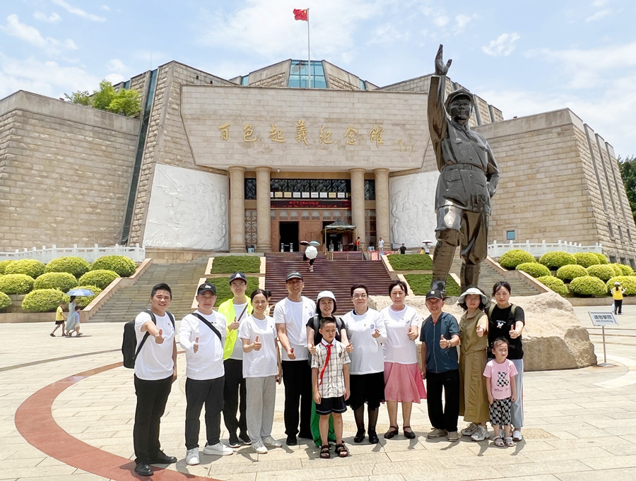傳承紅色基因 | 麗竹學(xué)校黨支部走近百色起義紀念館