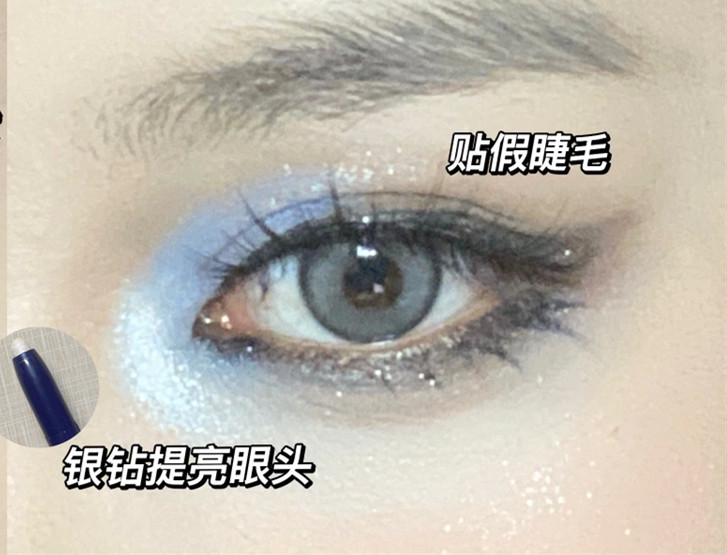野生感狼系亞裔妝，廣西學(xué)網(wǎng)紅妝