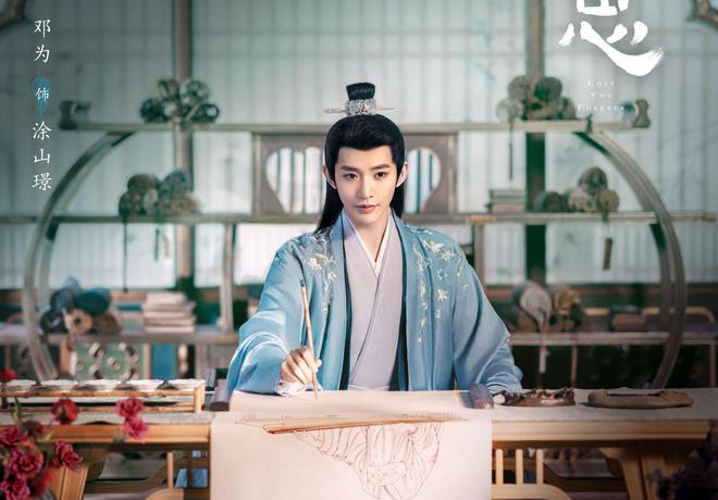 葉十七純欲小狐貍妝造分析，廣西人物形象設(shè)計(jì)專業(yè)