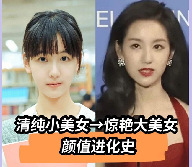 青春下美女如何逆襲濃顏大美人？