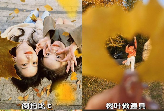 秋天氛圍感大片拍攝技巧，廣西彩妝拍照分享