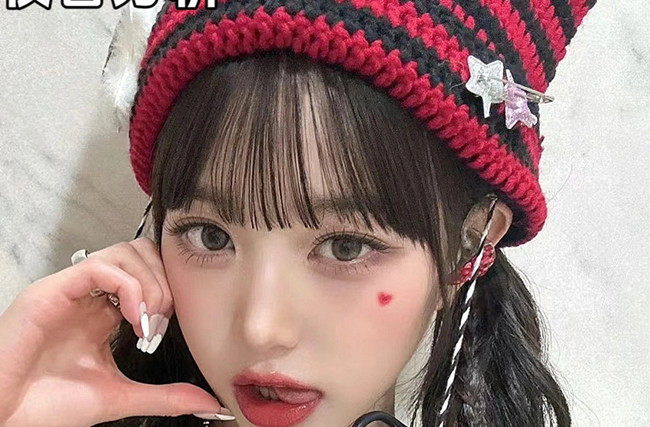 張元英韓系眼妝教程，南寧彩妝眼妝培訓(xùn)