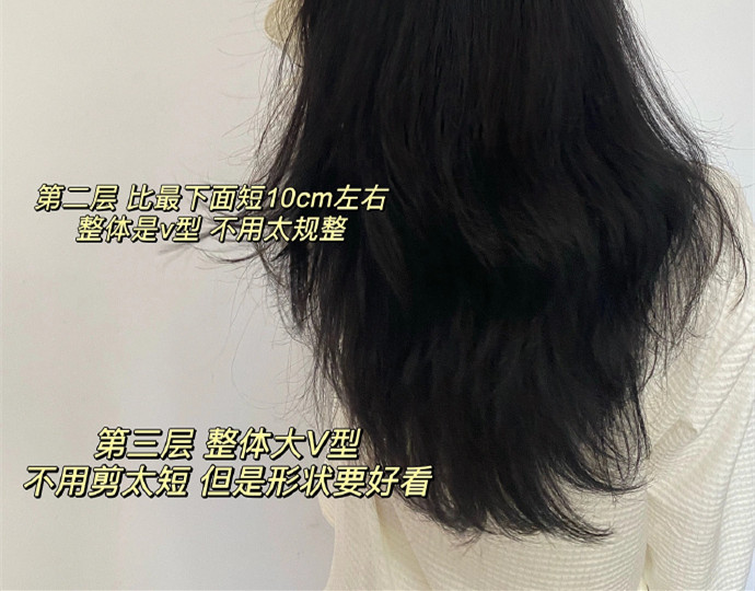 高層次中長發(fā)修剪技巧，南寧美發(fā)理發(fā)學(xué)習(xí)