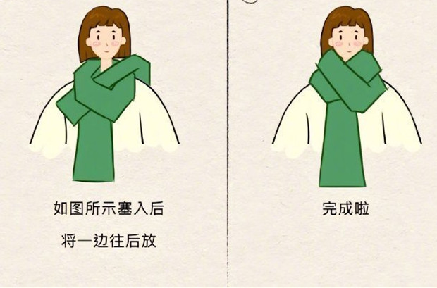 圍巾怎么系好看？廣西化妝形象造型培訓(xùn)