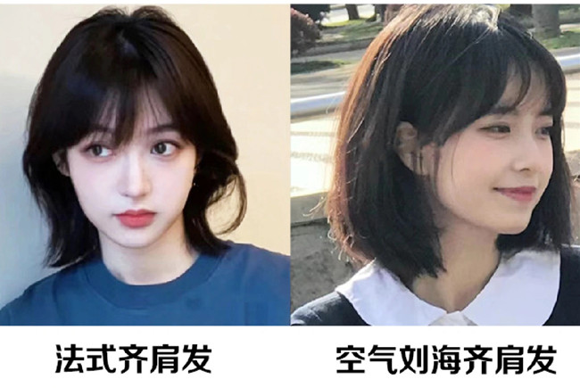 春季清爽顯臉小的短發(fā)發(fā)型，南寧剪發(fā)推薦