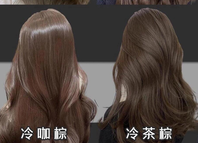 分享夏季免漂仙女染發(fā)，告訴你南寧學(xué)染發(fā)哪里好？