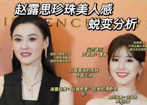 臉?lè)誓槾蠡瘖y技巧，南寧彩妝造型培訓(xùn)