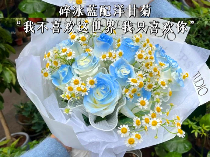 CP花材搭配攻略，廣西鮮花學(xué)習(xí)