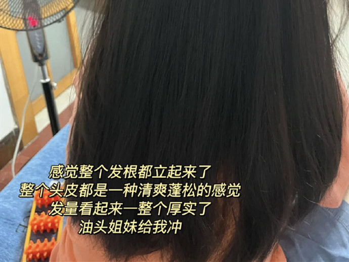 大美女的美發(fā)養(yǎng)護(hù)技巧，廣西美發(fā)護(hù)發(fā)教學(xué)