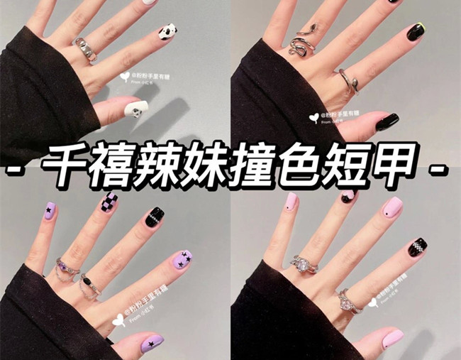 千禧辣妹撞色短甲，南寧美甲職業(yè)培訓(xùn)學(xué)校分享