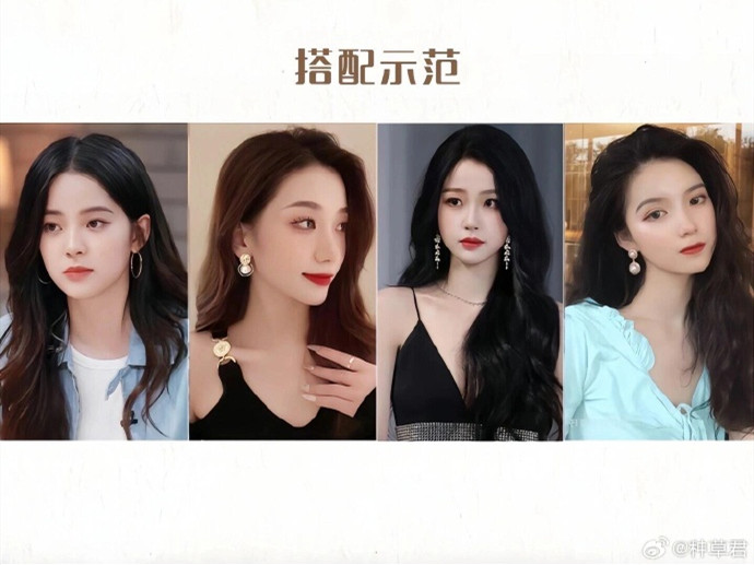 不同發(fā)型如何挑選耳飾？廣西學化妝形象哪里好？