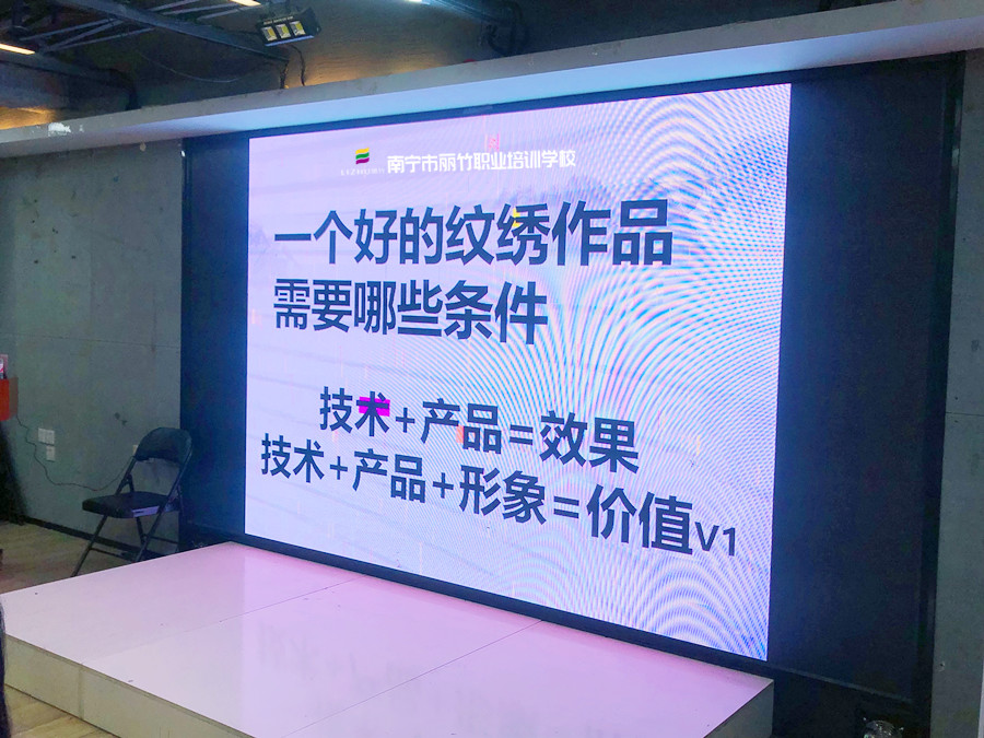 紋繡師總結(jié)的經(jīng)驗(yàn)，南寧眉眼唇學(xué)習(xí)