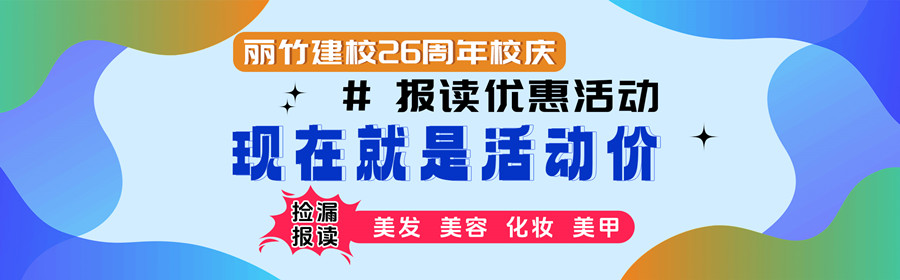 最新版活動(dòng)-1.jpg