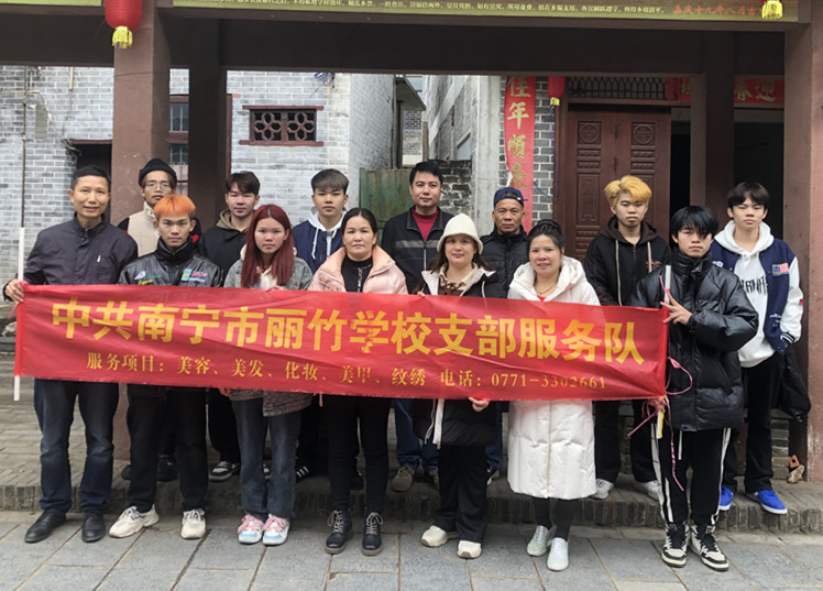廣西免費(fèi)理發(fā)鄉(xiāng)村，麗竹免費(fèi)理發(fā)活動(dòng)來到揚(yáng)美古鎮(zhèn)