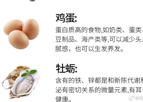 你的頭發(fā)為什么掉？南寧美發(fā)護(hù)發(fā)學(xué)習(xí)