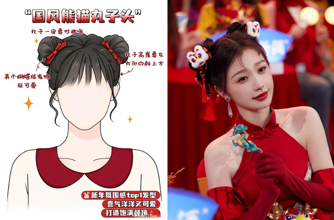年會慶典編發(fā)造型，廣西彩妝形象學(xué)校