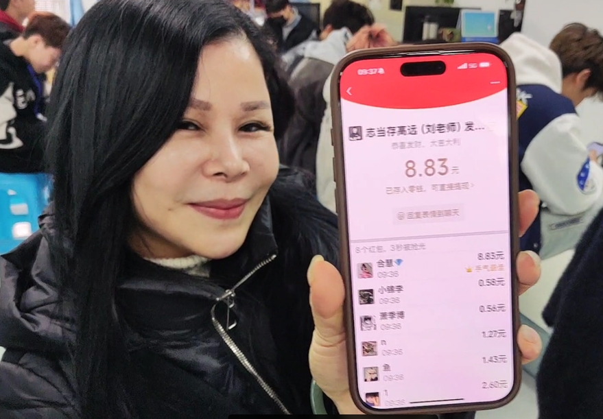 廣西美發(fā)技術(shù)造型學(xué)校開(kāi)學(xué)日，紅包助興“開(kāi)門(mén)紅”