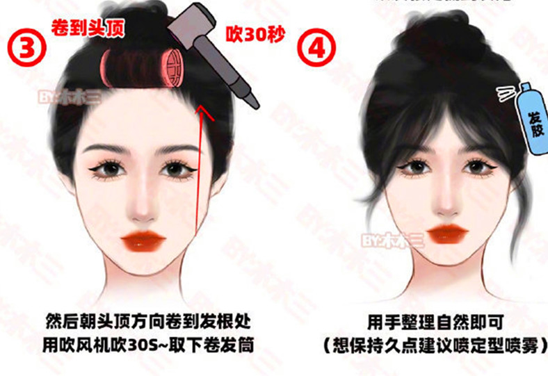 八字劉海打理之卷發(fā)筒法，南寧燙發(fā)練習(xí)整理
