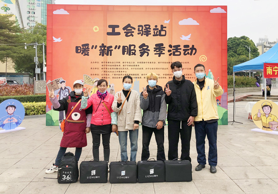南寧美發(fā)學(xué)校義剪，暖心過元宵