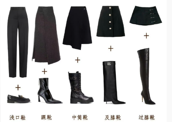 裙子褲子鞋子穿搭技巧，廣西人物形象設(shè)計(jì)機(jī)構(gòu)分享